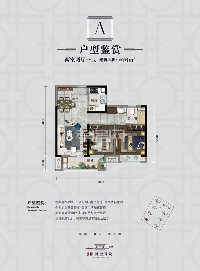 2020052517330241360hz23yc.jpg 76.jpg