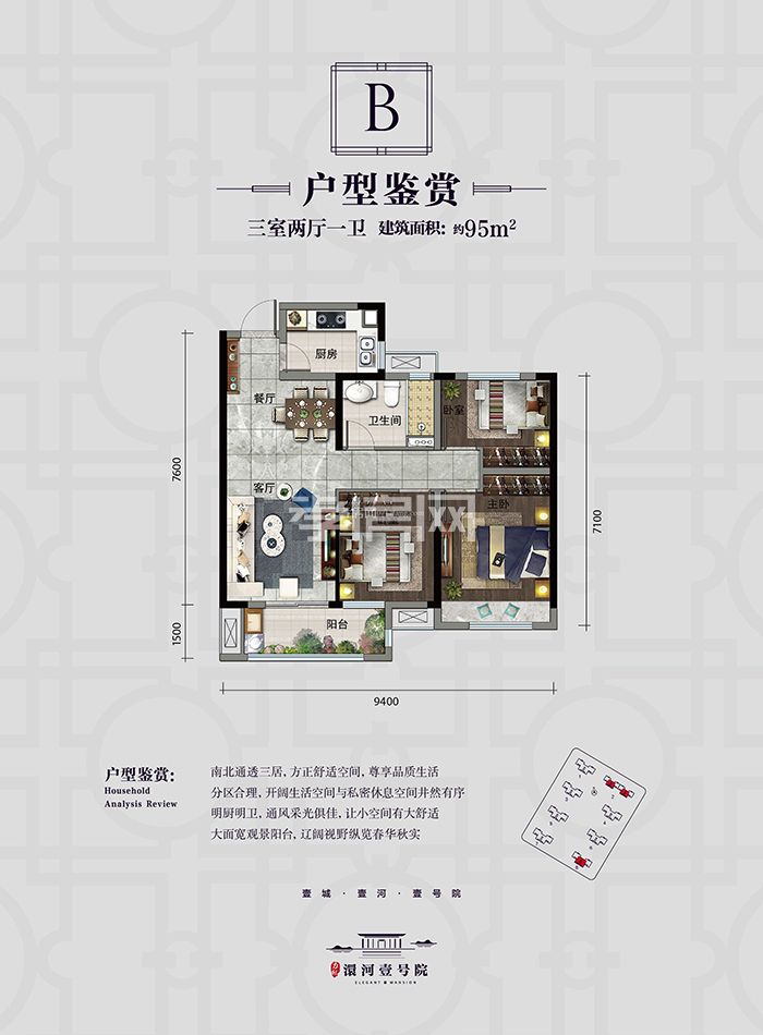 2020052517331140579hazs9t.jpg 95.jpg