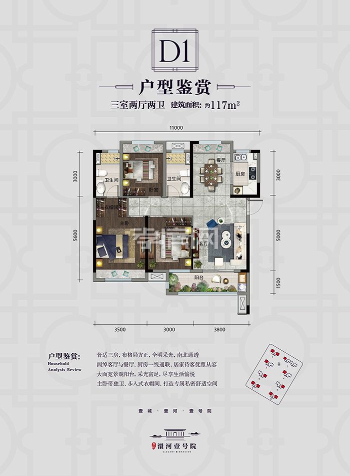 2020052517332030629xceqtr.jpg 117.jpg