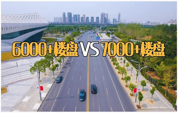 孝感均價(jià)6000-7000+樓盤(pán)應(yīng)該如何選？