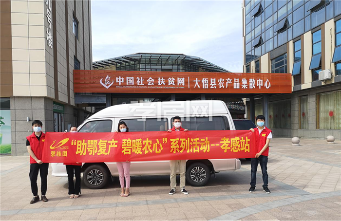 2020052815043433640t7fc8x.png 圖片1.png