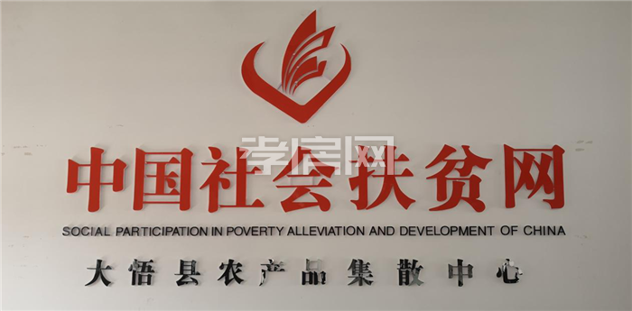 2020052815050285808noxzcm.png 圖片2.png