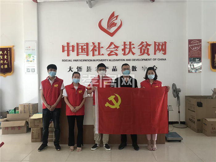 2020052815051433765t1y4sq.png 圖片3.png