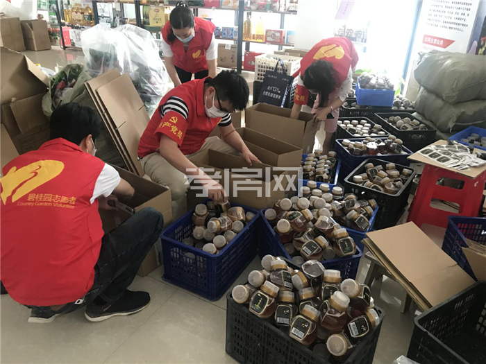 2020052815052972516uk4nyh.png 圖片4.png