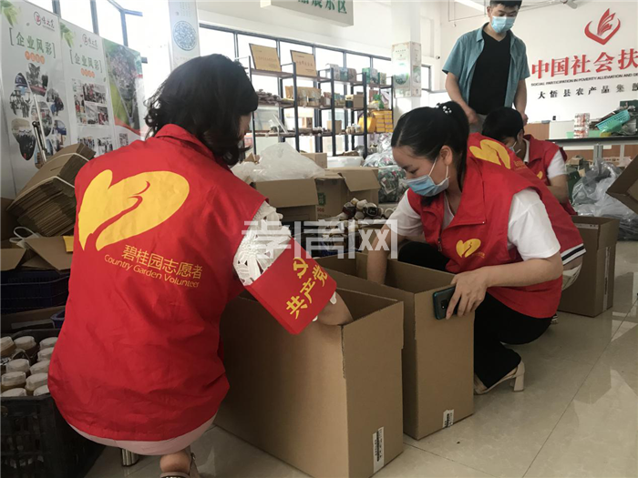 2020052815054034888ikdnbh.png 圖片5.png