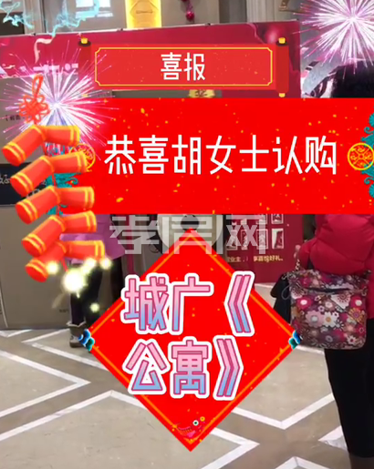 2020053115474785282vambgm.png 8.png