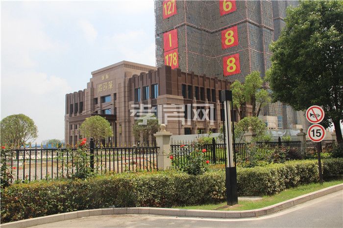 2020060416421058122uslawt.jpg 4(1).jpg