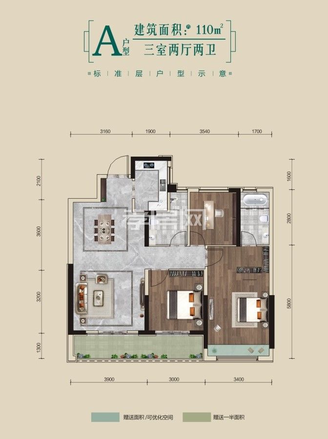 110㎡.jpg