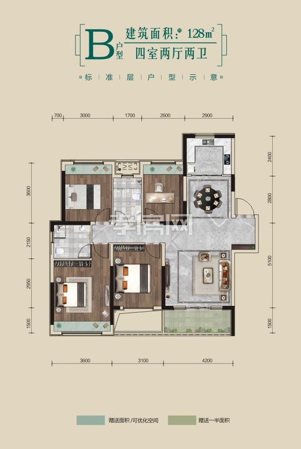 128㎡.jpg