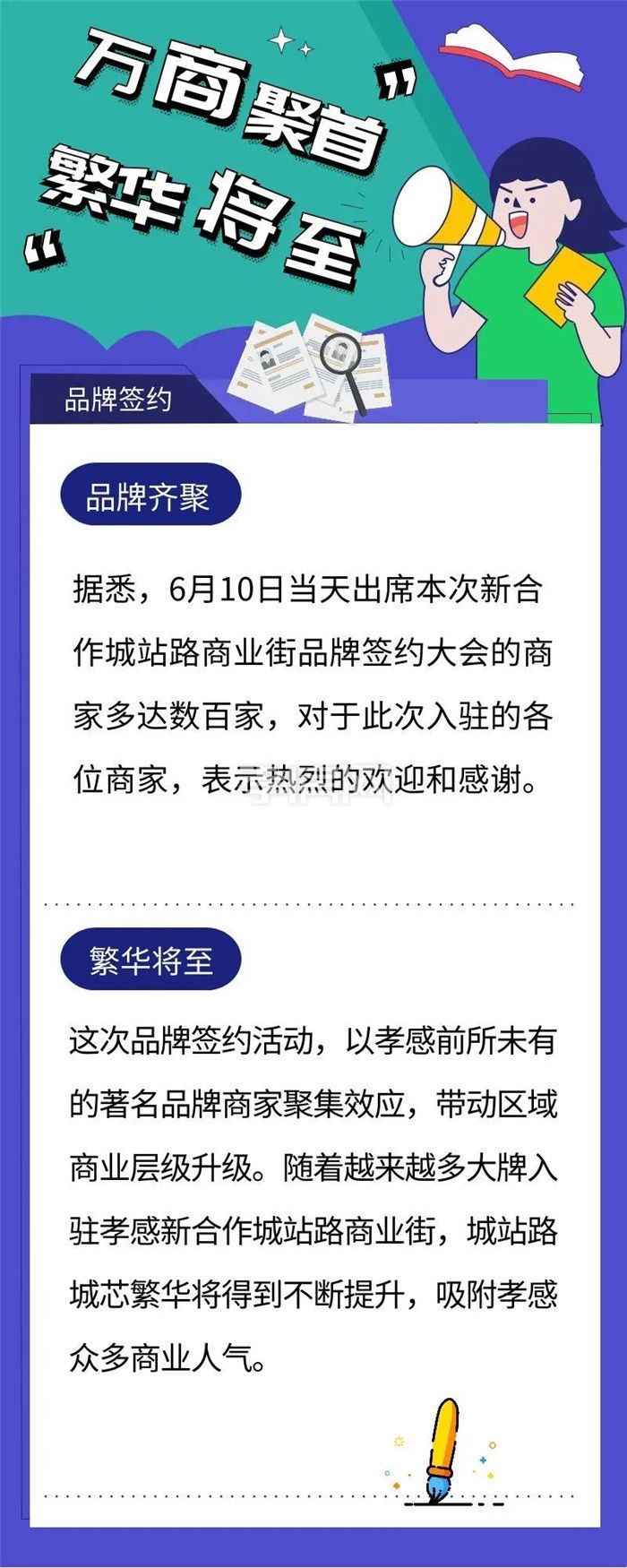 2020060911425182718mlgc24.jpg 2.jpg