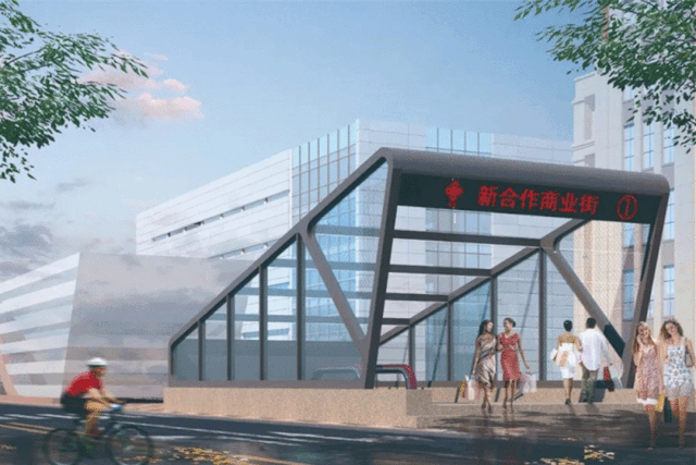 2020060911435538562cmbrxl.gif 5.gif