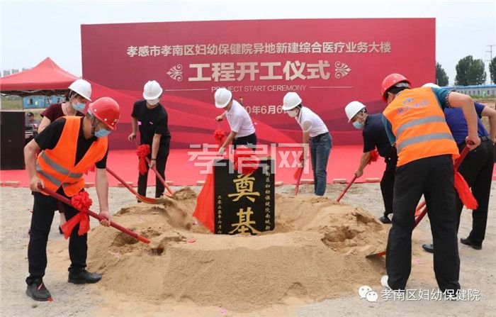 2020060911490364860zozb3b.jpg 1.jpg