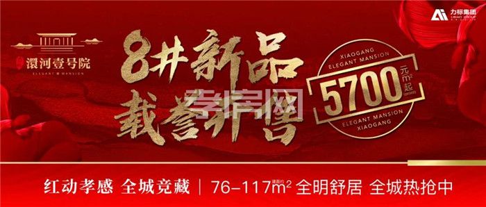 20200615102542258356fk1lk.jpg 6.jpg