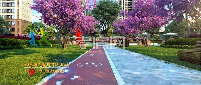 2020061510343230288bpd3uh.jpg 19.jpg