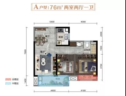 2020061510345743080fzddmm.jpg /lpfile/2020/06/15/2020061510345743080fzddmm.jpg