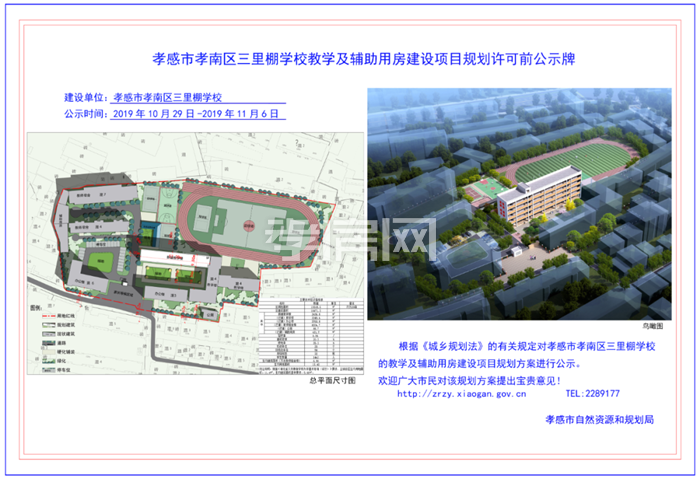 2020061618040629005mrx7yq.png 2.png