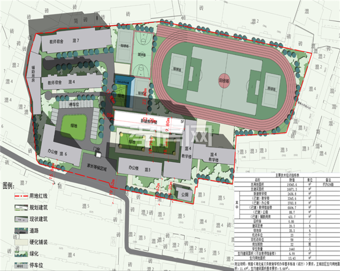 2020061618043732165t4ocyq.png 3.png