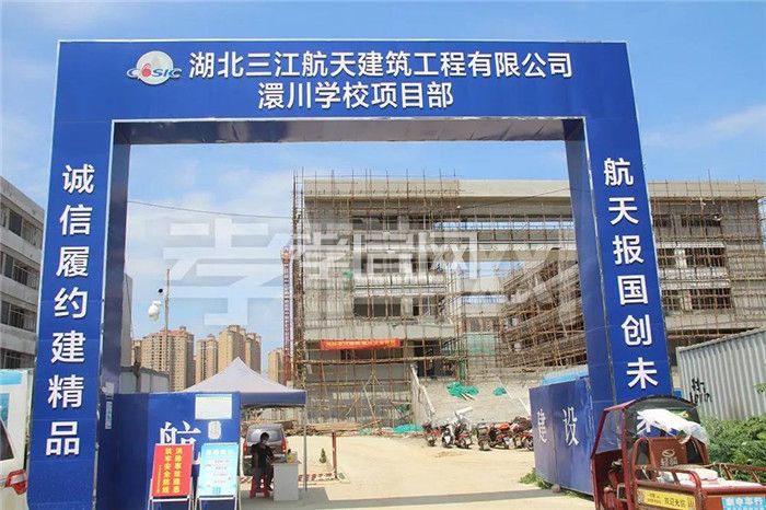 2020061909312073836klddzw.jpg 1.jpg