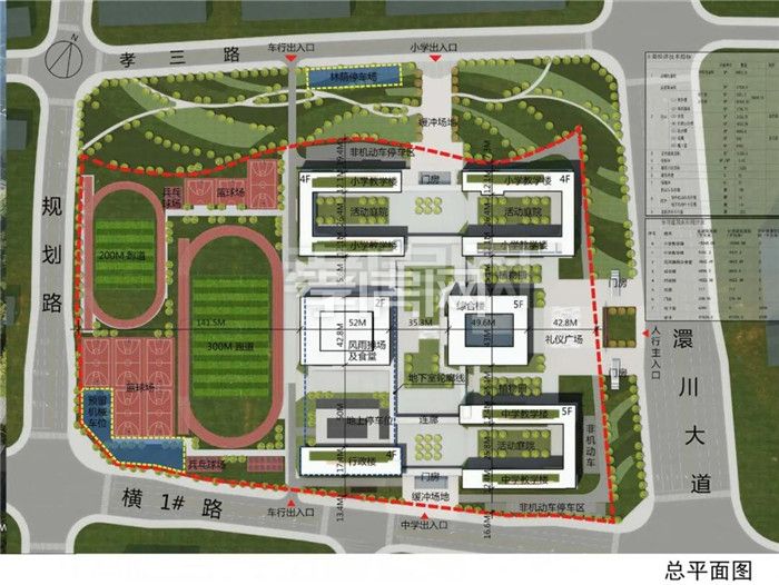 2020061909325870844gfwgwx.jpg 7.jpg