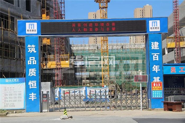 2020061909341412919oxibsb.jpg 10.jpg