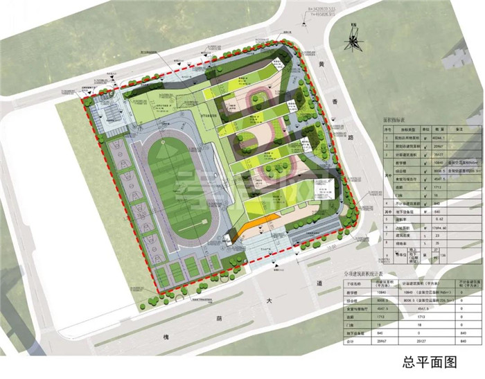 2020061909354929893ow5yuc.jpg /lpfile/2020/06/19/2020061909354929893ow5yuc.jpg