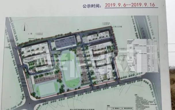 2020061909391429219faaiqg.jpg /lpfile/2020/06/19/2020061909391429219faaiqg.jpg