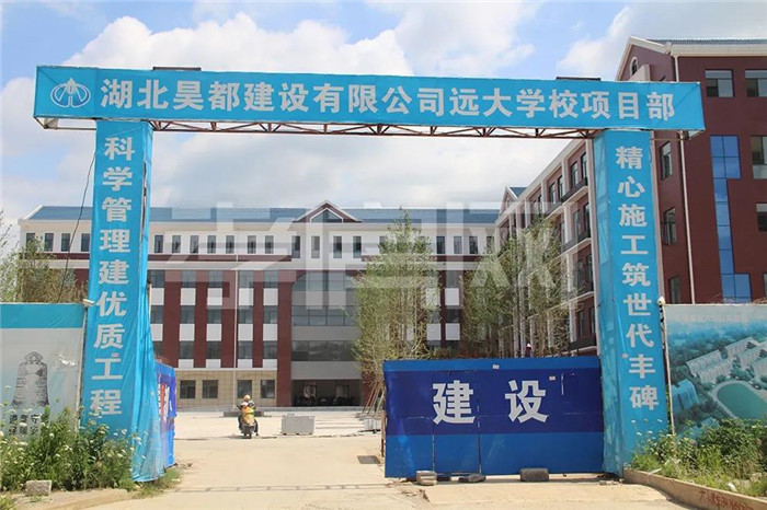 2020061909395181745knh77y.jpg /lpfile/2020/06/19/2020061909395181745knh77y.jpg