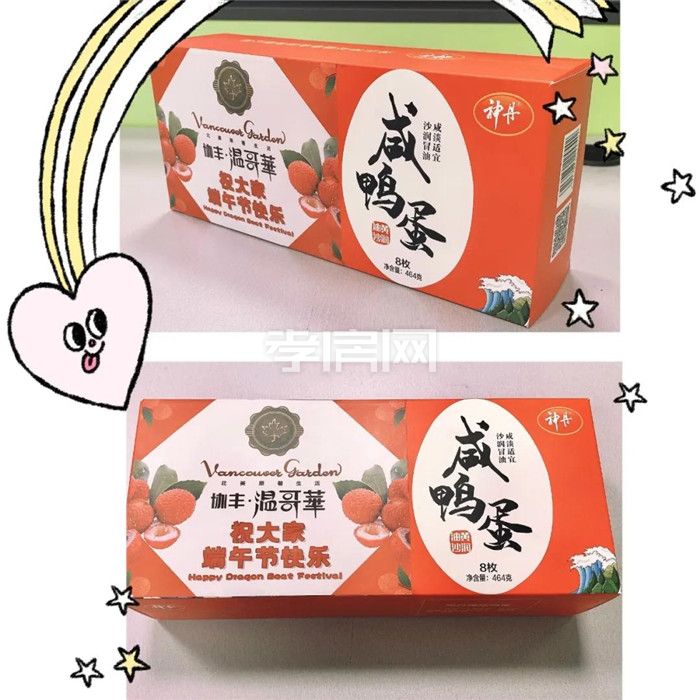 20200622091325486928l5hcl.jpg 3.jpg