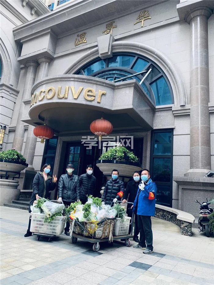 2020062209142657639scvhyh.jpg 5.jpg