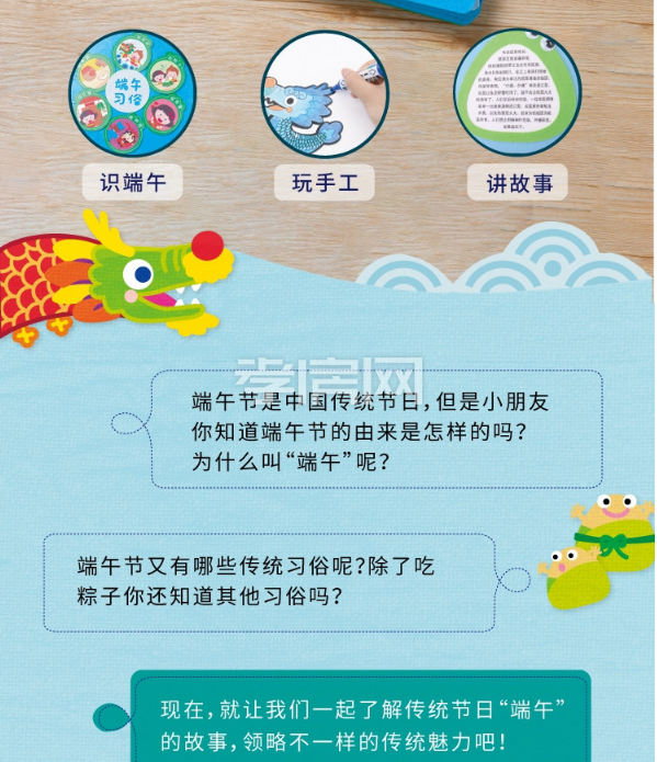 2020062215234116089helr2g.png 圖片1.png