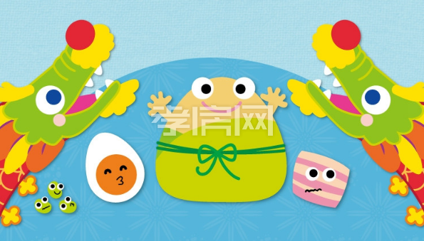 2020062215235510867dka9ls.png 圖片2.png