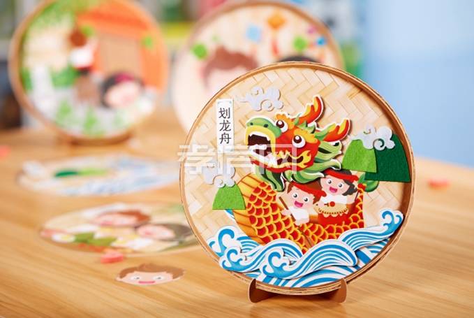 2020062215244038212ypckl1.png 圖片5.png