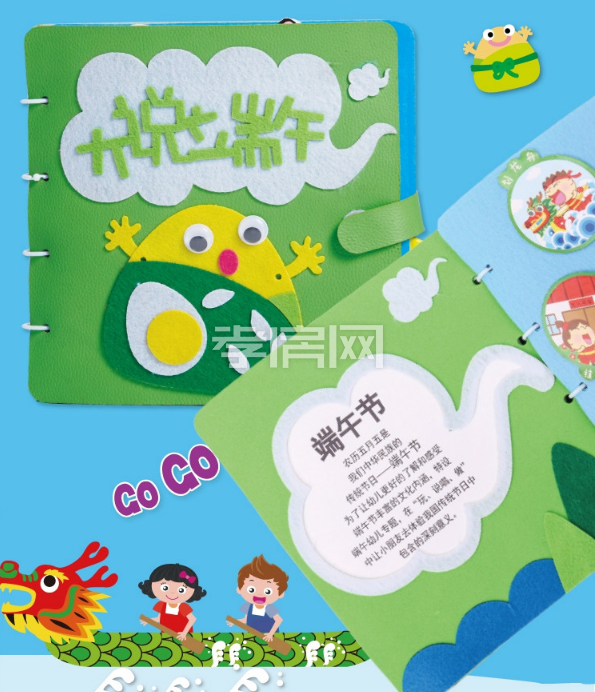 2020062215245141452mlrwhh.png 圖片6.png