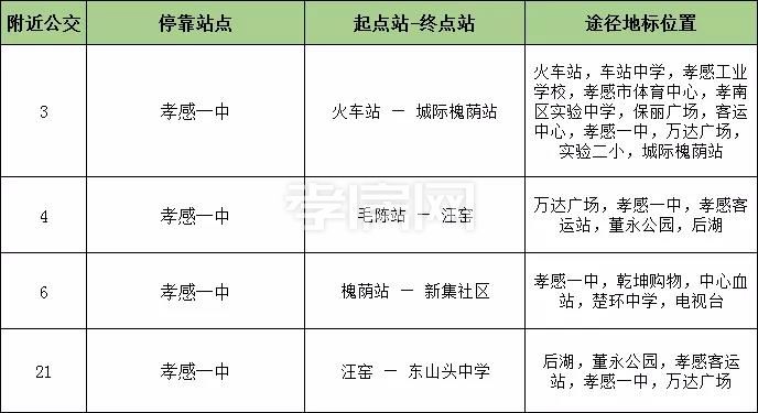 2020062811560193076q2f7gt.jpg 19.jpg