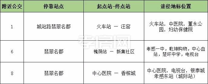 2020062812002194699hmxrtt.jpg 21.jpg