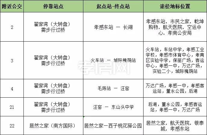 20200628120107452395ie4ib.jpg 25.jpg