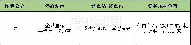 2020062812033215805bzqfvl.jpg 31.jpg