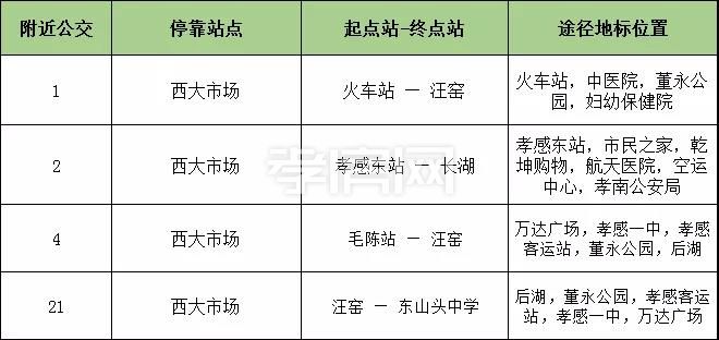 2020062812040392249rtlpfr.jpg 33.jpg