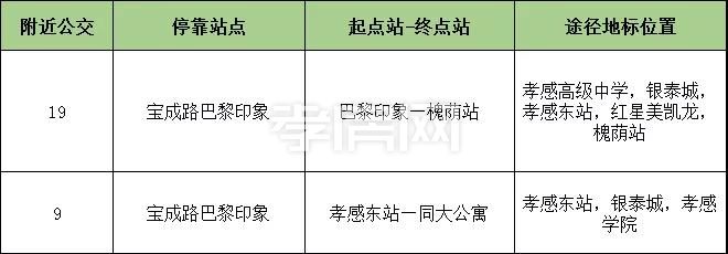 20200628120429758656e4wxy.jpg 35.jpg