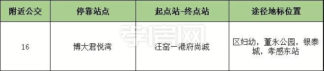 2020062812045874725smhxuw.jpg 37.jpg