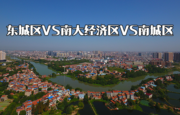 2020孝感三大熱門區(qū)域pk 誰才是實(shí)力C位！