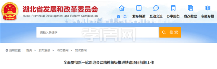 2020062816175131427pv4hcp.png 1.png