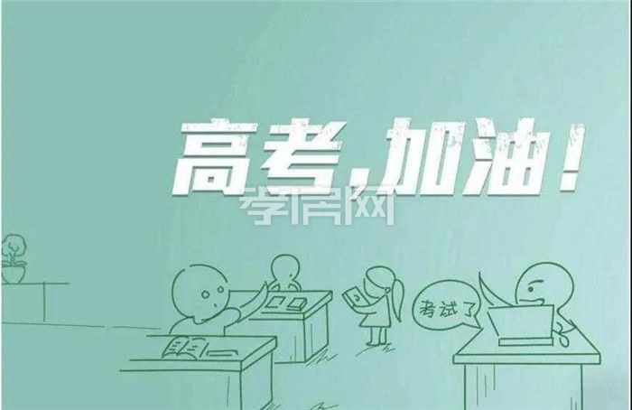 2020070414090215188bntexj.jpg 5.jpg