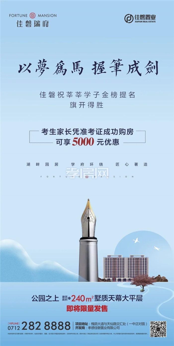 20200704140930392393zqa7h.jpg 6.jpg