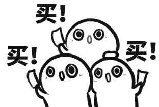 2020071011163126440px87pp.gif /lpfile/2020/07/10/2020071011163126440px87pp.gif