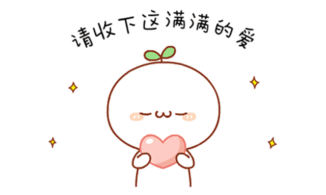 2020071011165533509usrzit.gif 2020071011165533509usrzit.gif