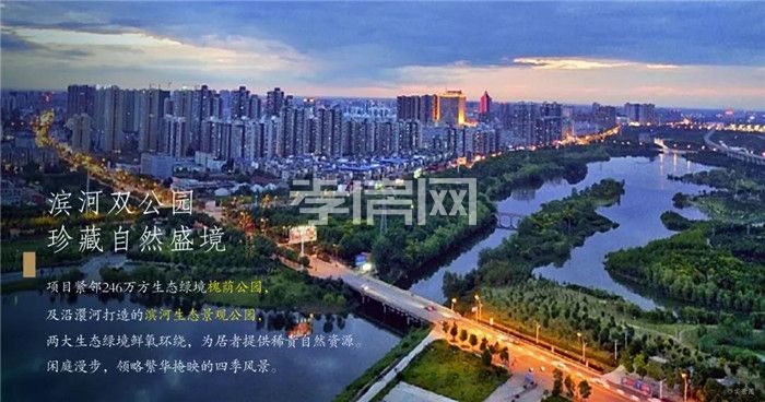 2020071011301769291djktkt.jpg 4.jpg