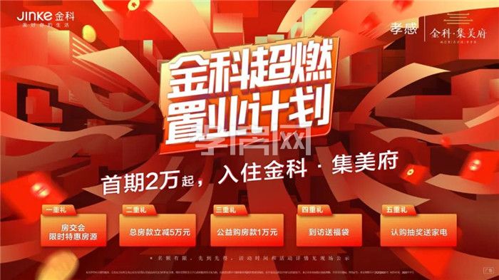 2020071316015270265jvg5eq.jpg 8.jpg