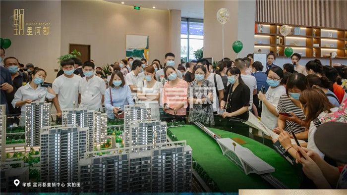 2020071710193774573qofa1l.jpg 3.jpg