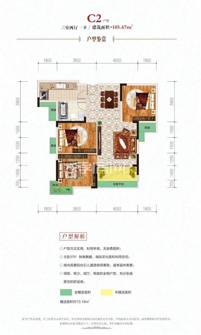 2020071809442497785t43ubv.jpg 9.jpg